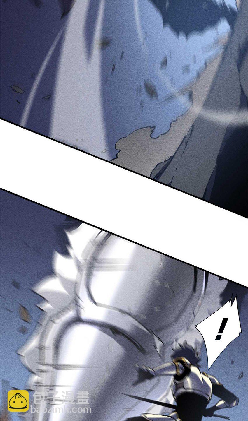 18 我命由我不由天(1/2)-第18话