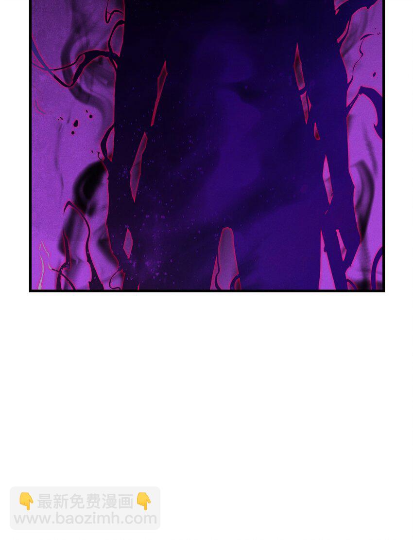 20 黑龙王的诅咒-第20话