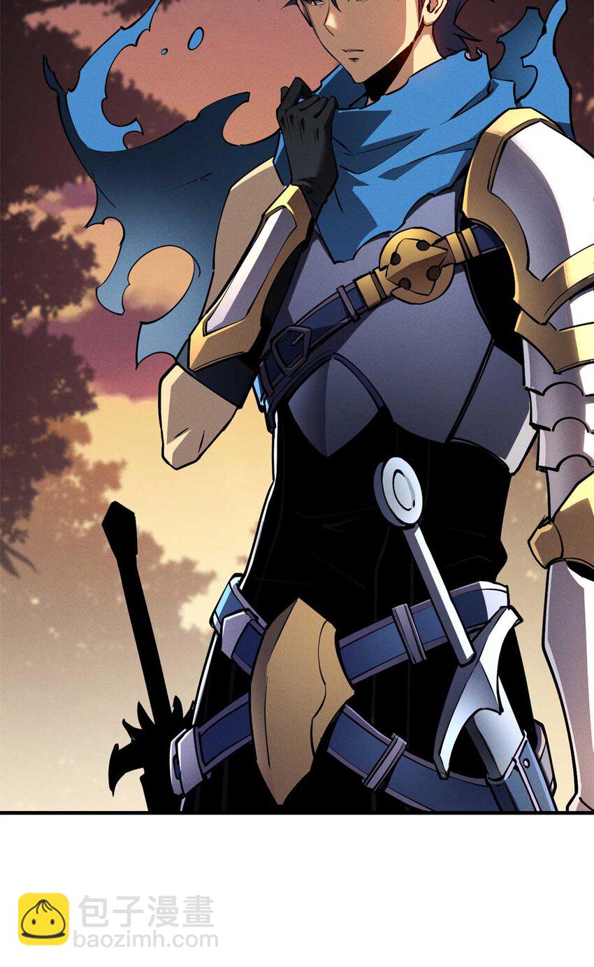 22 意想不到的副本队伍(1/2)-第22话