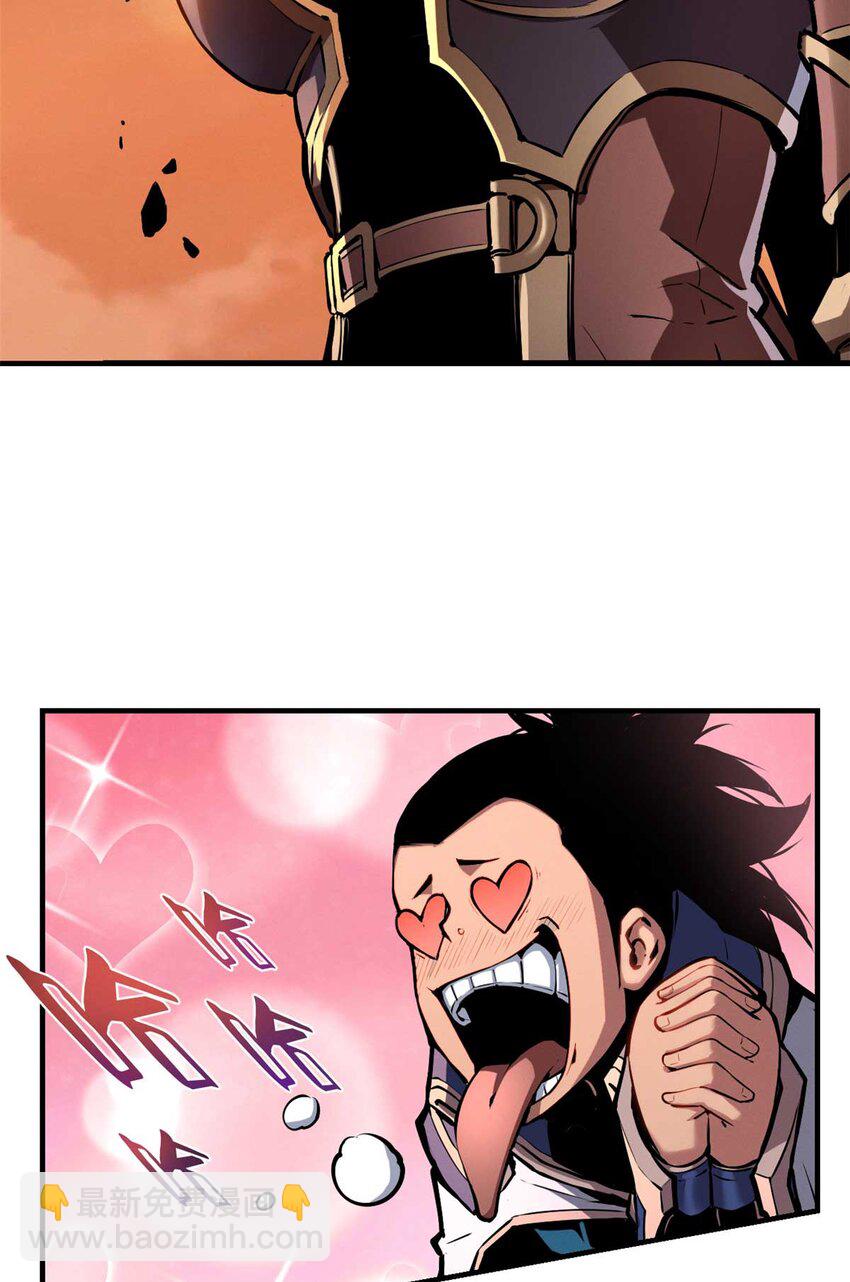 22 意想不到的副本队伍(1/2)-第22话