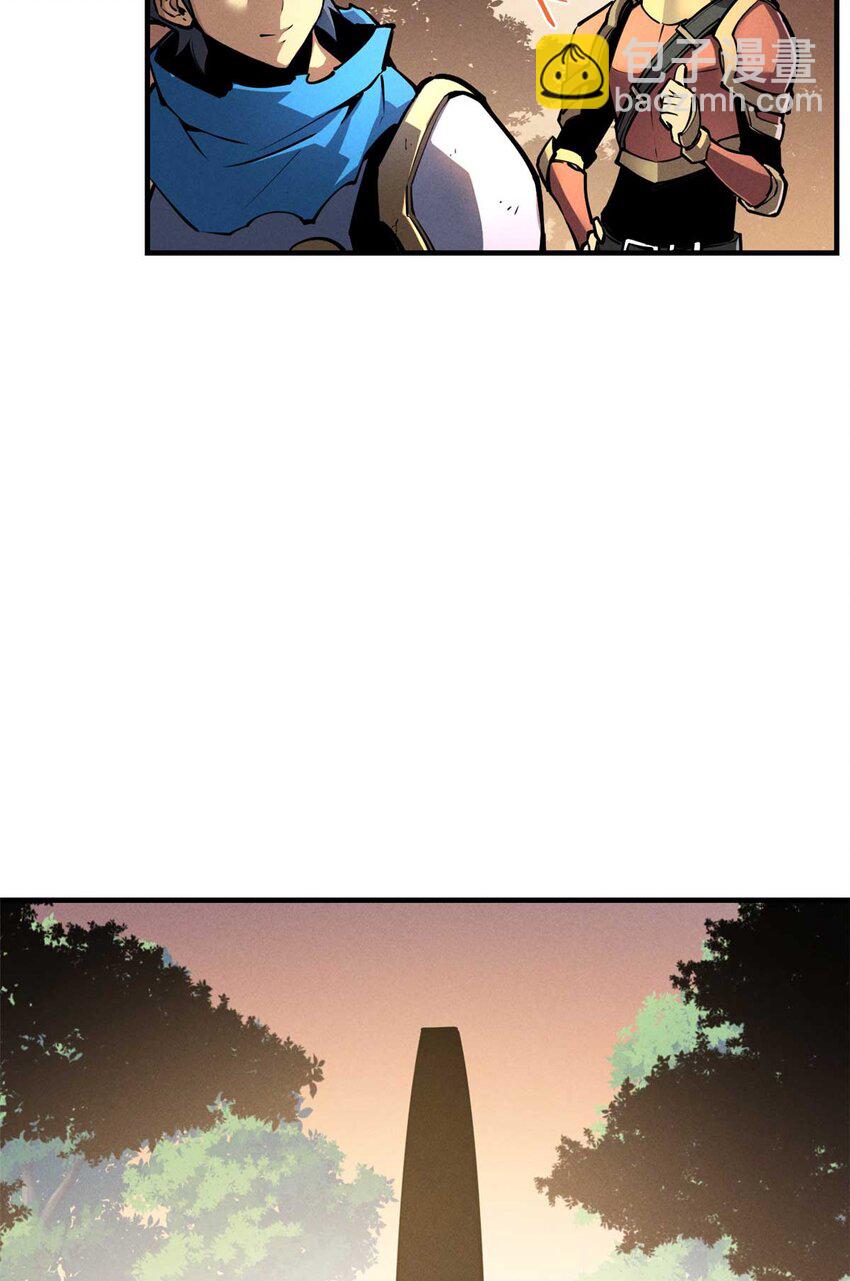 22 意想不到的副本队伍(1/2)-第22话