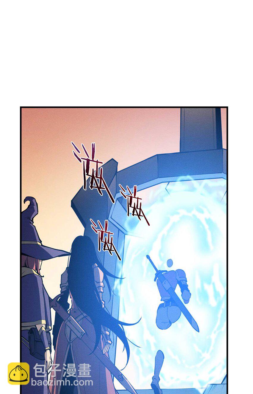 22 意想不到的副本队伍(1/2)-第22话