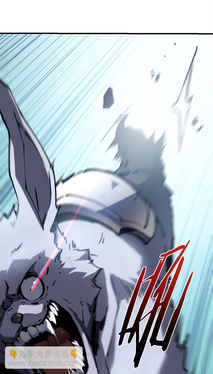 24 夜兔威尔米-第24话