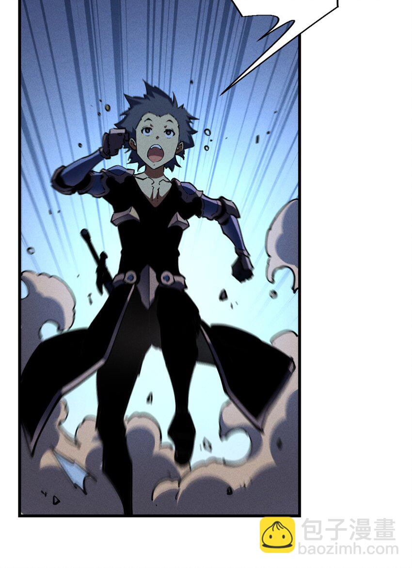 26 死寂林副本首通-第26话