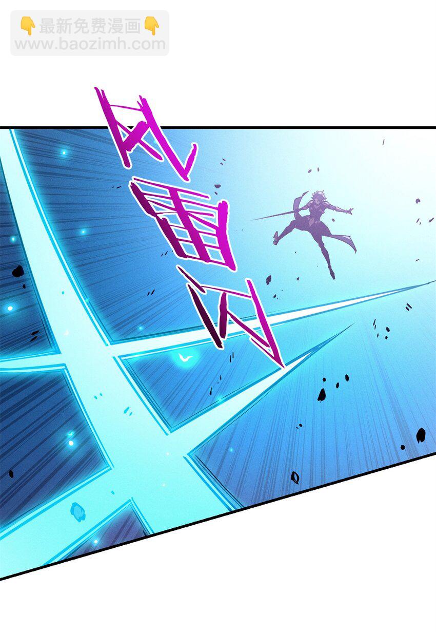 28 大战风险地精-第28话