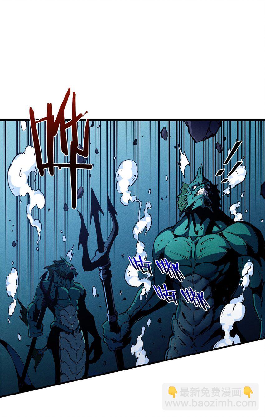 30 贤者之石碎片(1/2)-第30话