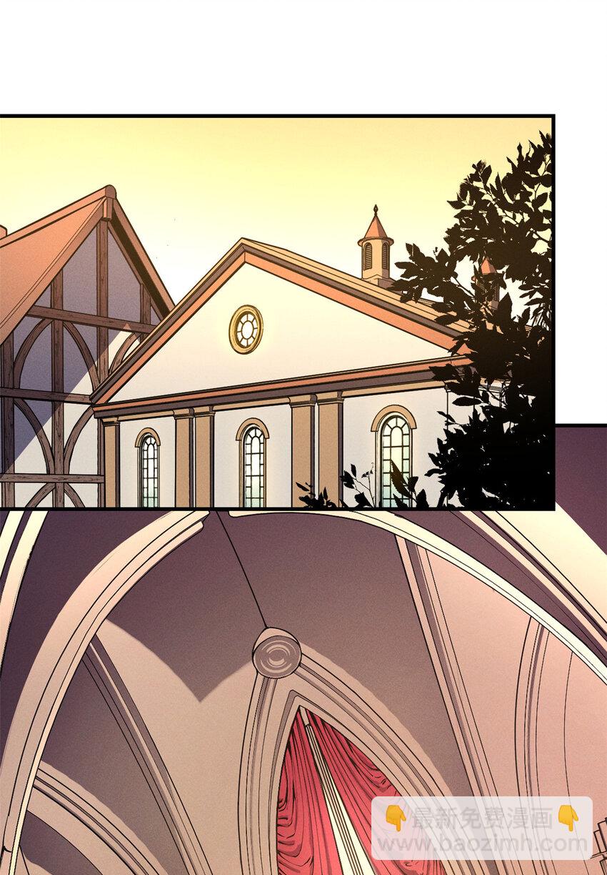 03 镇长之死(1/2)-第42话