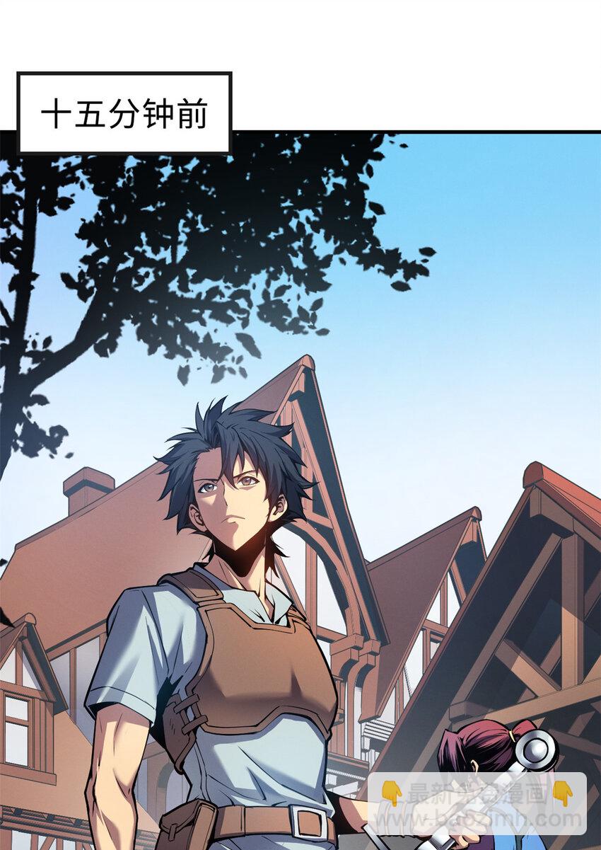 03 镇长之死(1/2)-第42话