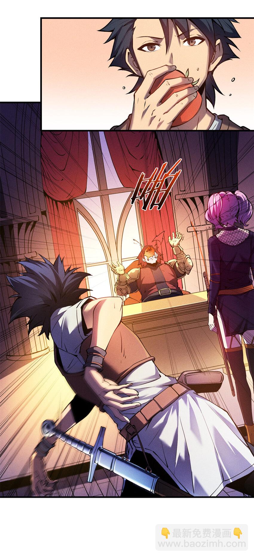 03 镇长之死(1/2)-第42话