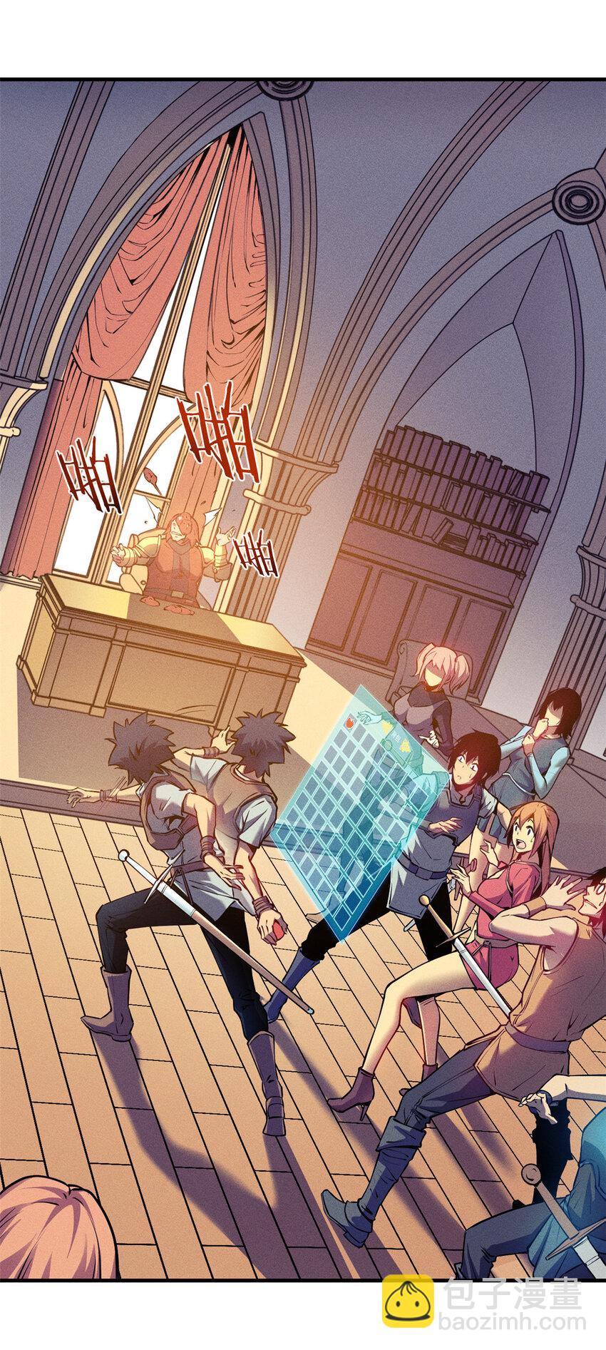 03 镇长之死(1/2)-第42话