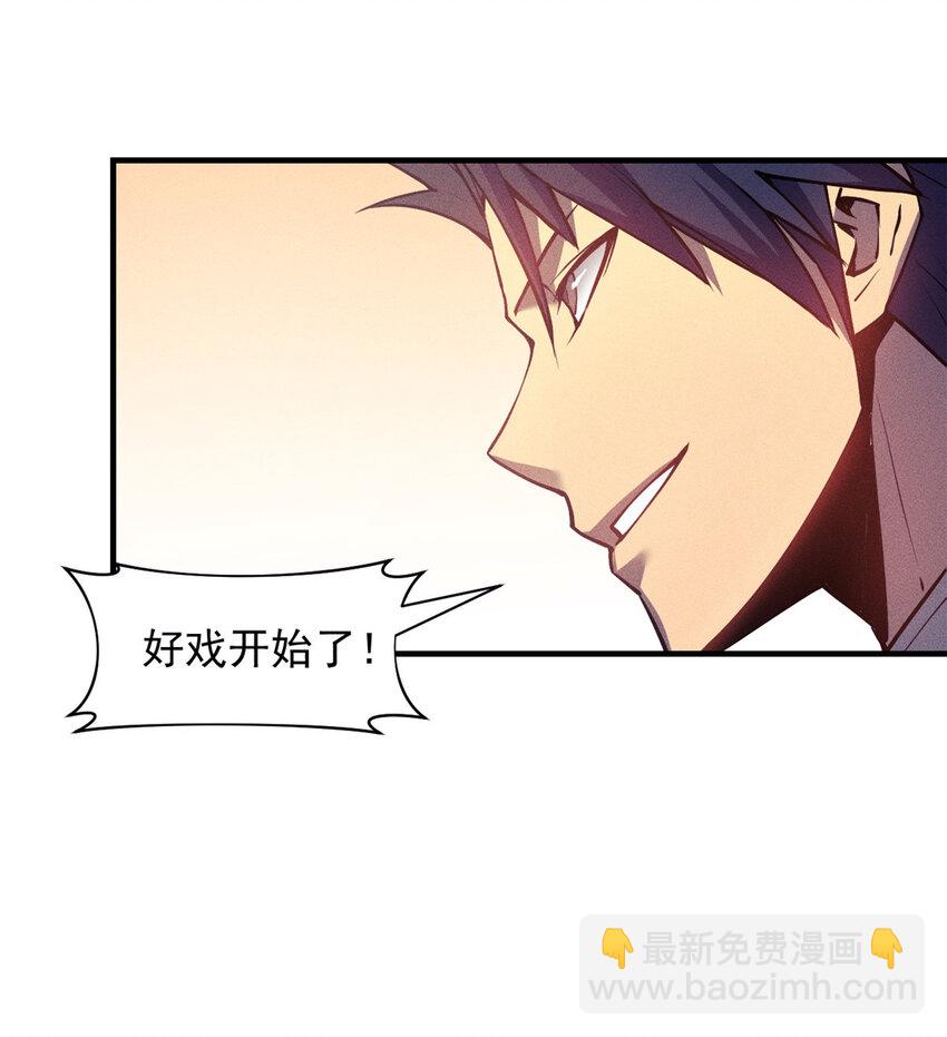 03 镇长之死(1/2)-第42话