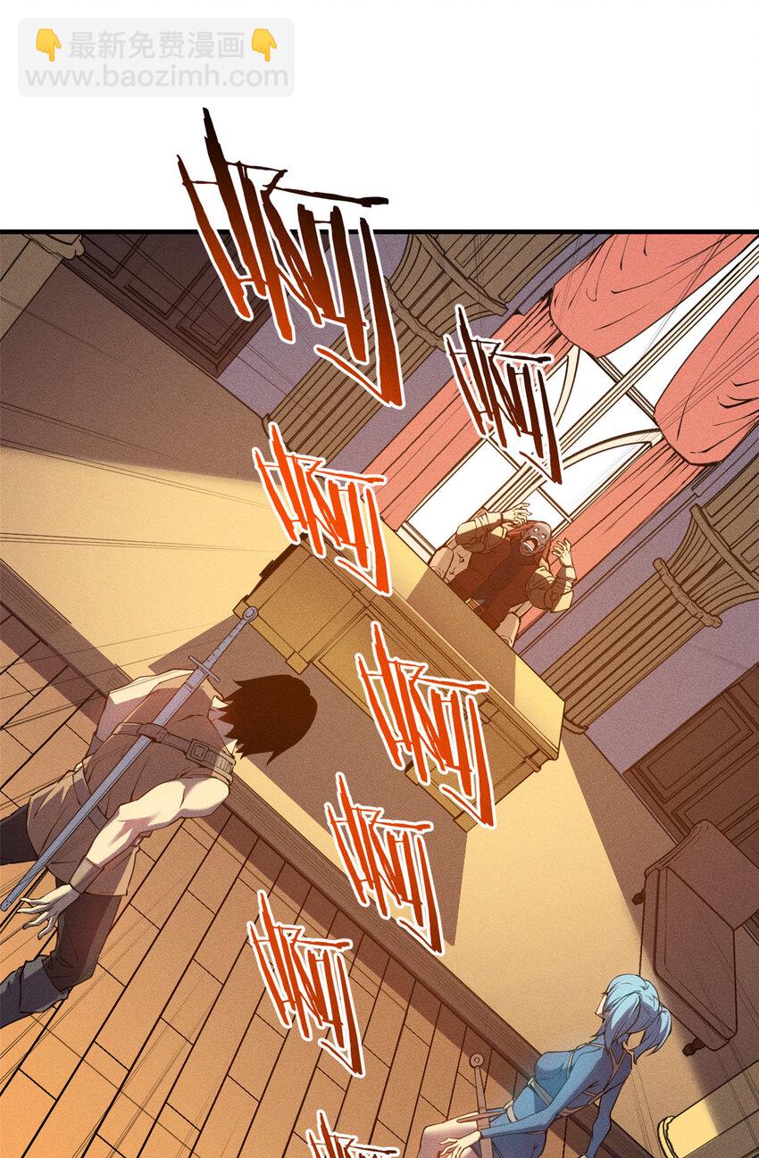 03 镇长之死(1/2)-第42话