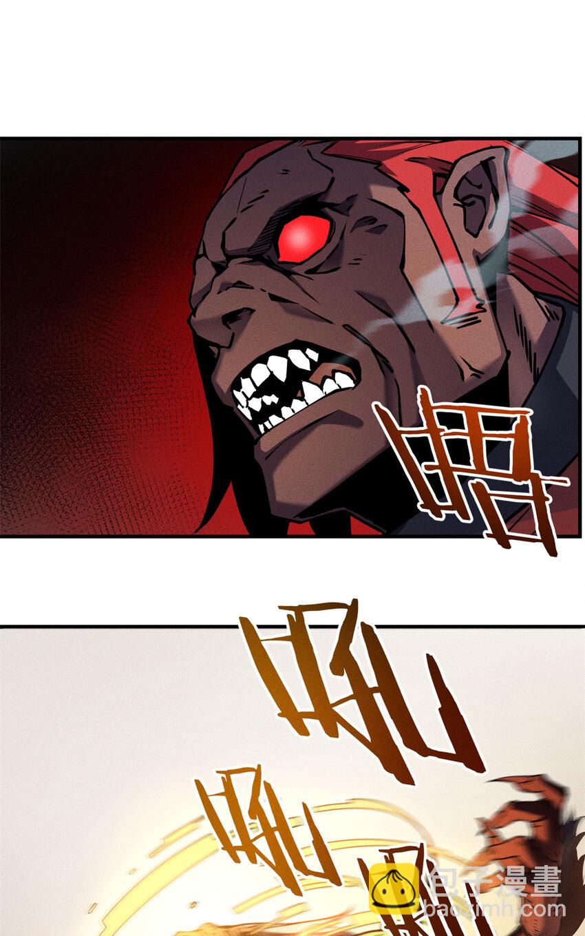 03 镇长之死(1/2)-第42话