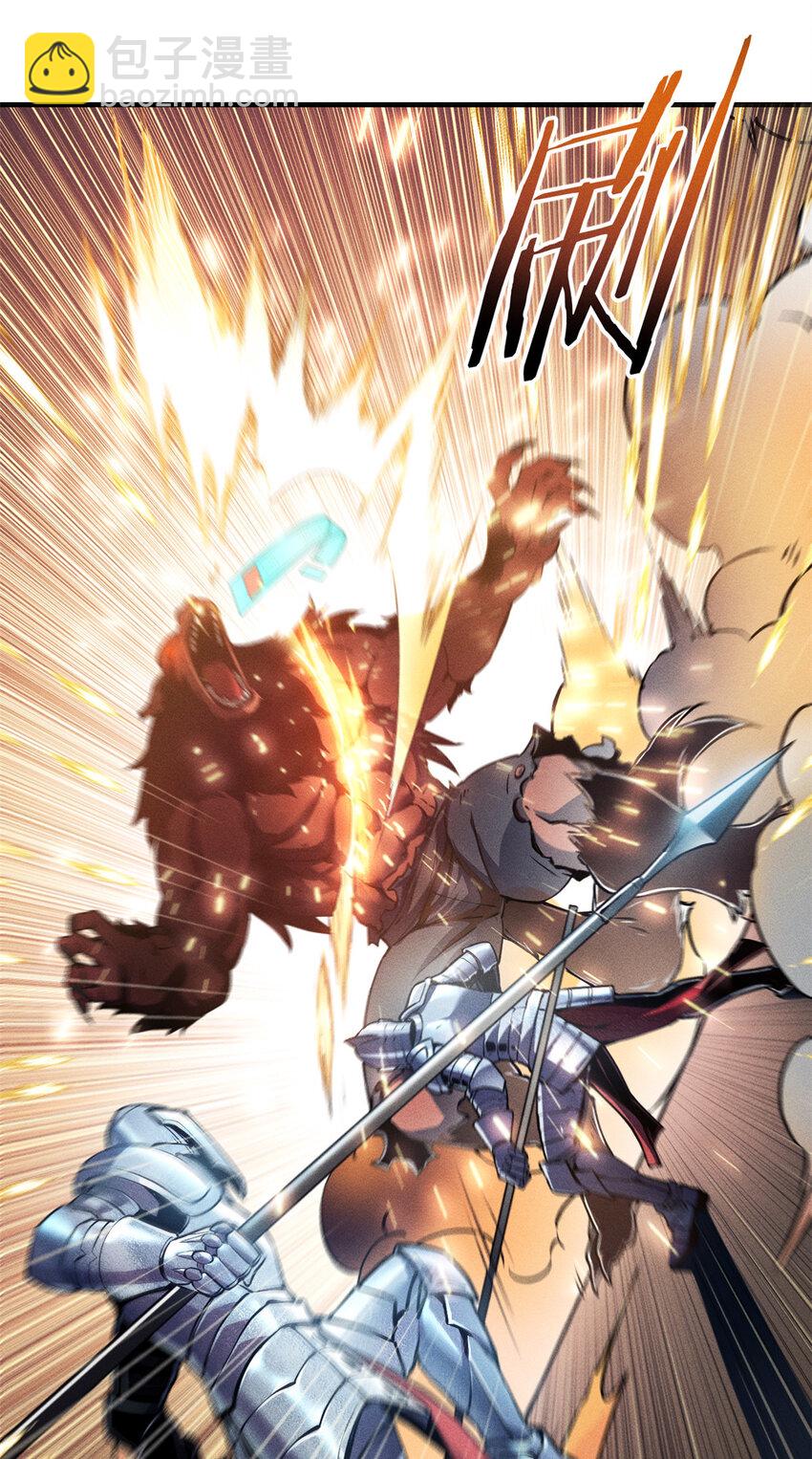 03 镇长之死(1/2)-第42话