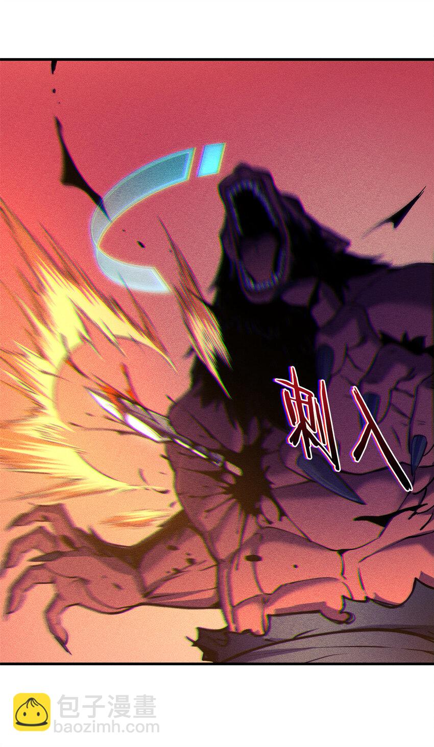 03 镇长之死(1/2)-第42话