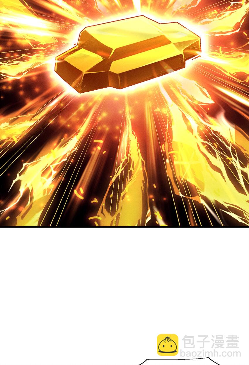 32 一锤买卖-第32话