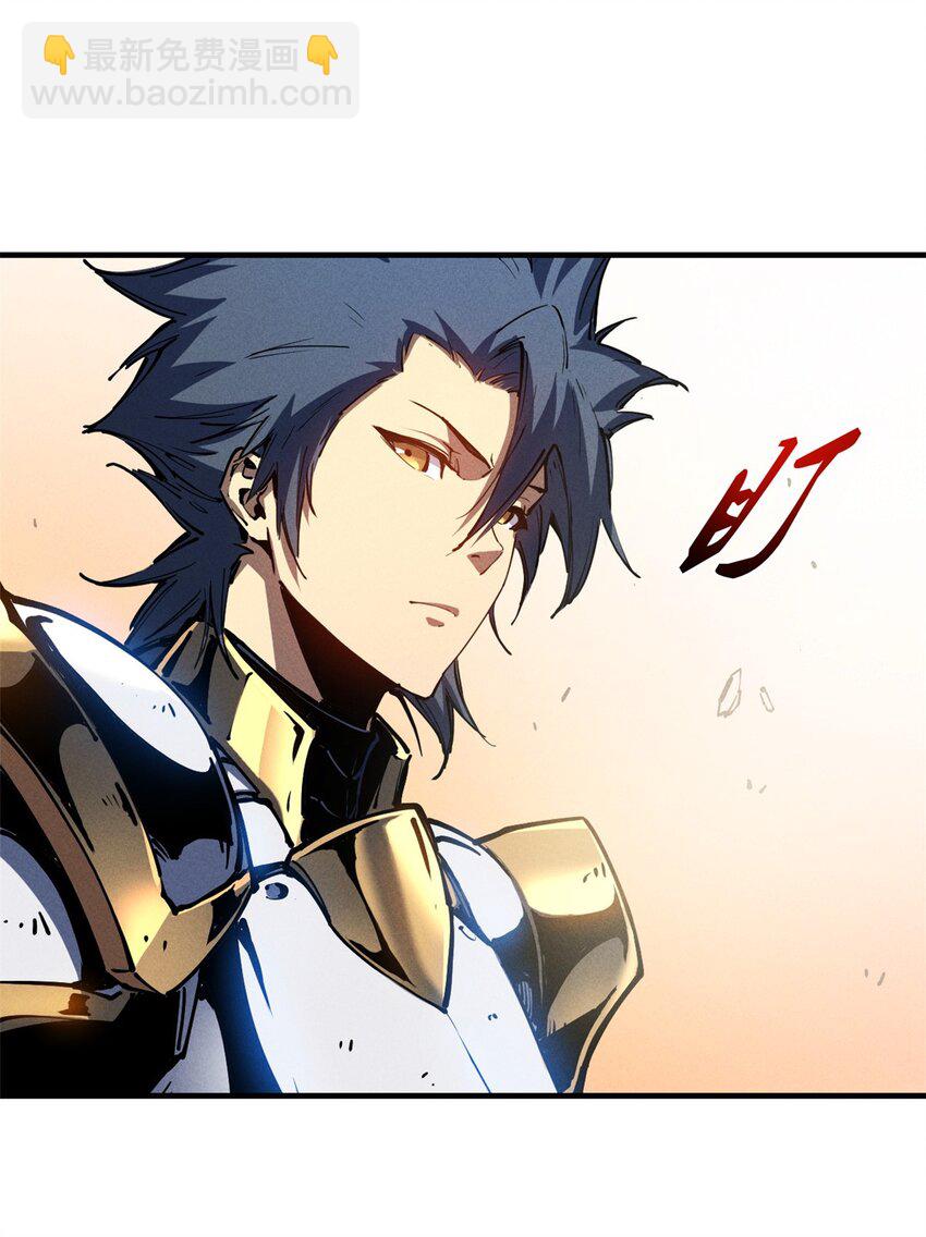 34 卫兵出手(1/2)-第34话