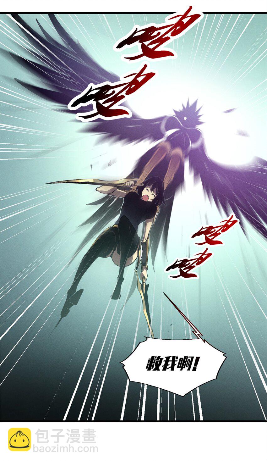 40 冰果汁的妙用-第40话