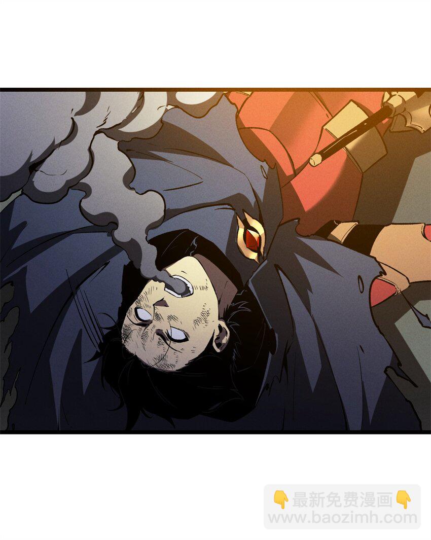 43 试玩到期(1/2)-第44话