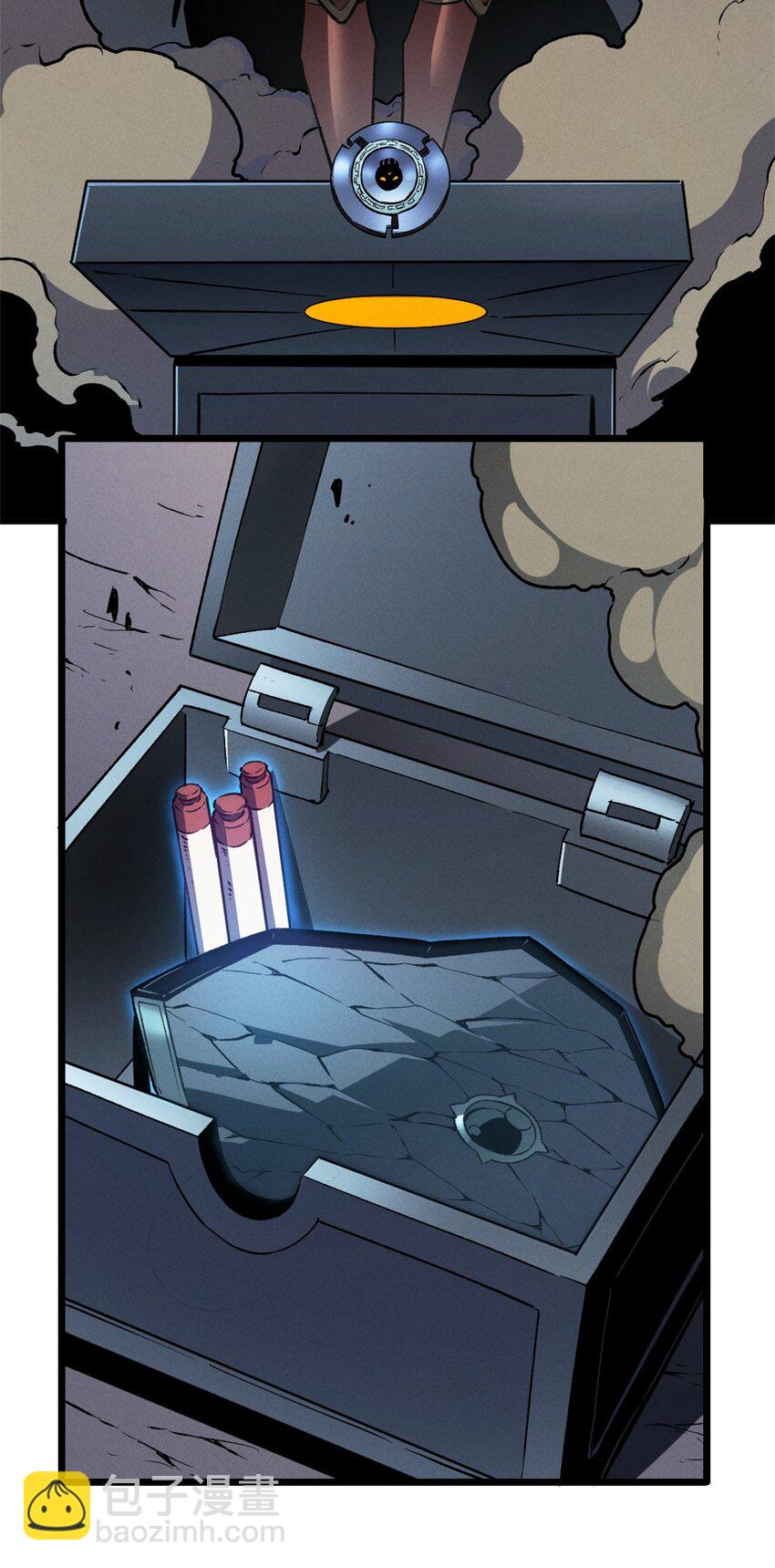 43 试玩到期(1/2)-第44话