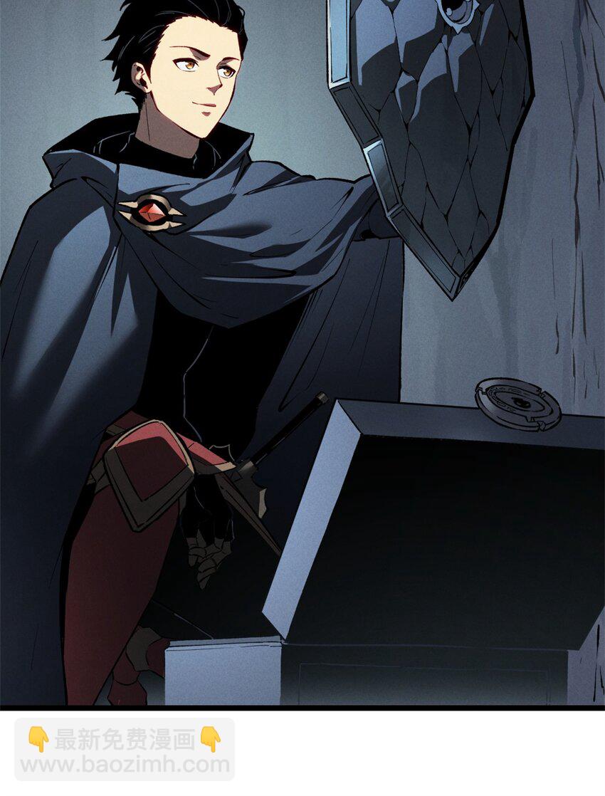 43 试玩到期(1/2)-第44话