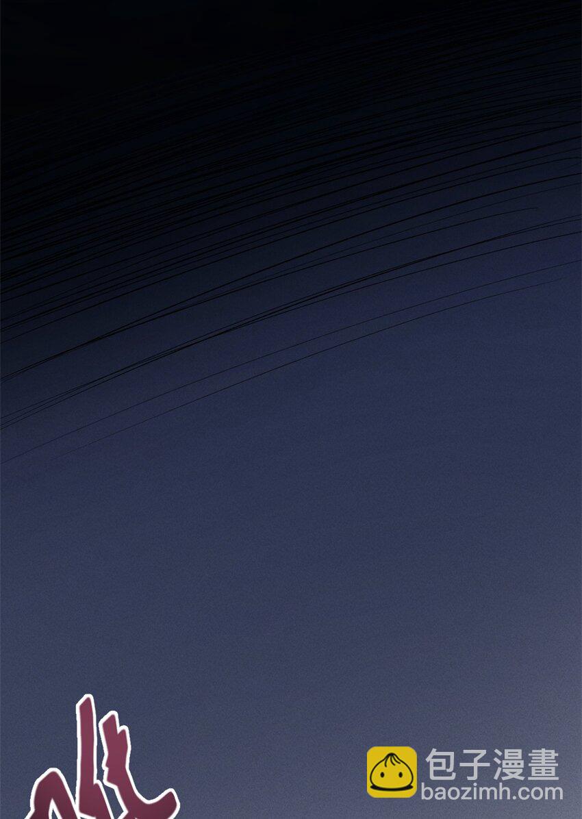 43 试玩到期(1/2)-第44话