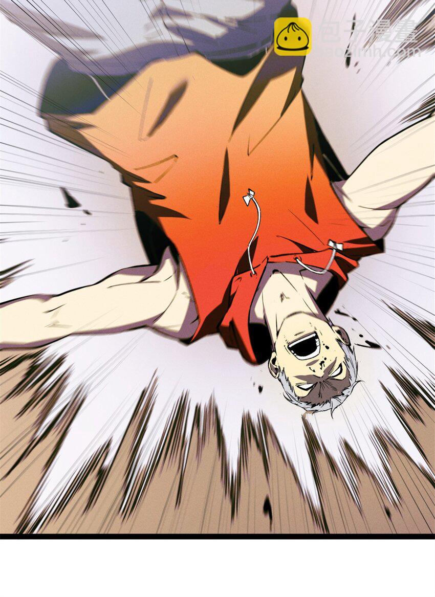 45 上一世的仇人-第46话