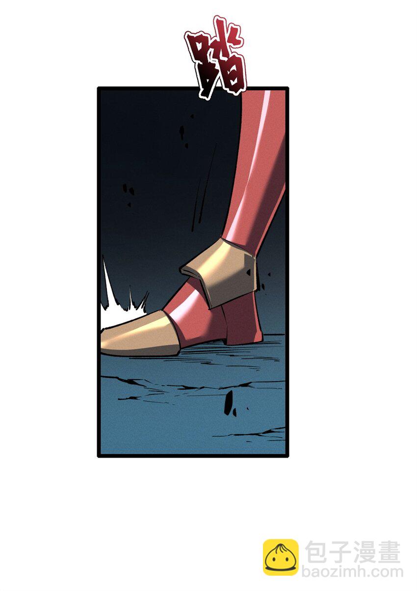 47 地狱三头犬-第48话