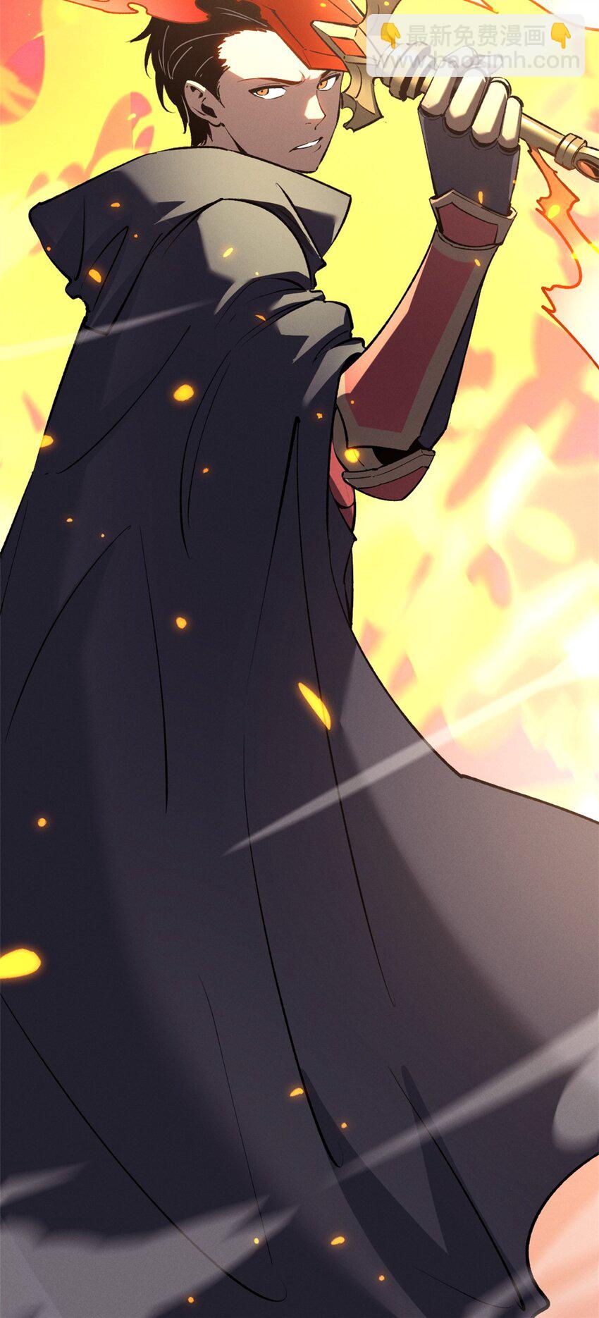 47 地狱三头犬-第48话