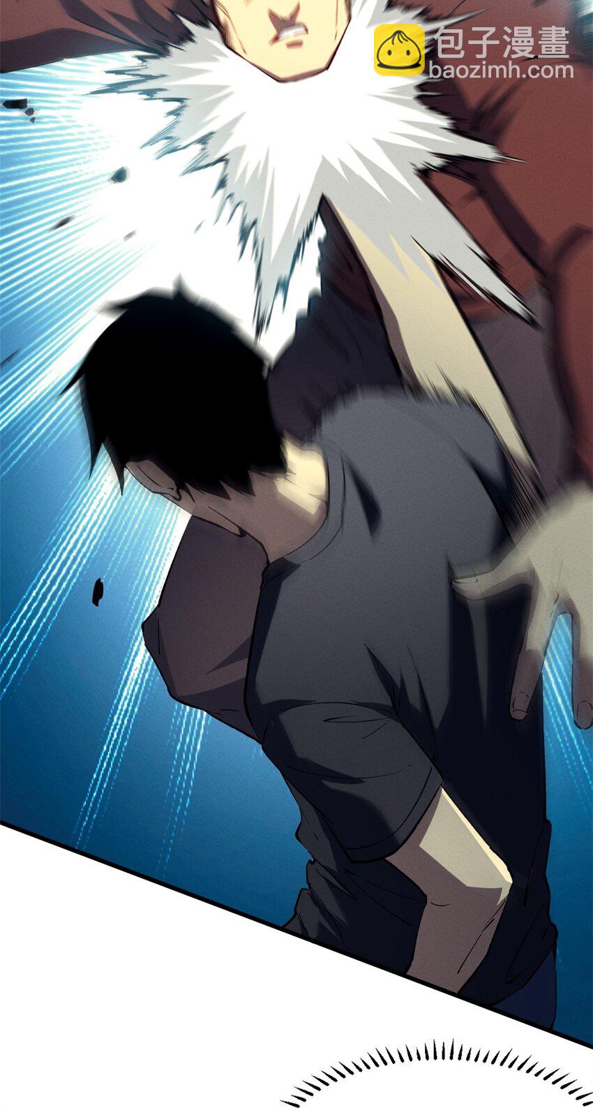 47 地狱三头犬-第48话