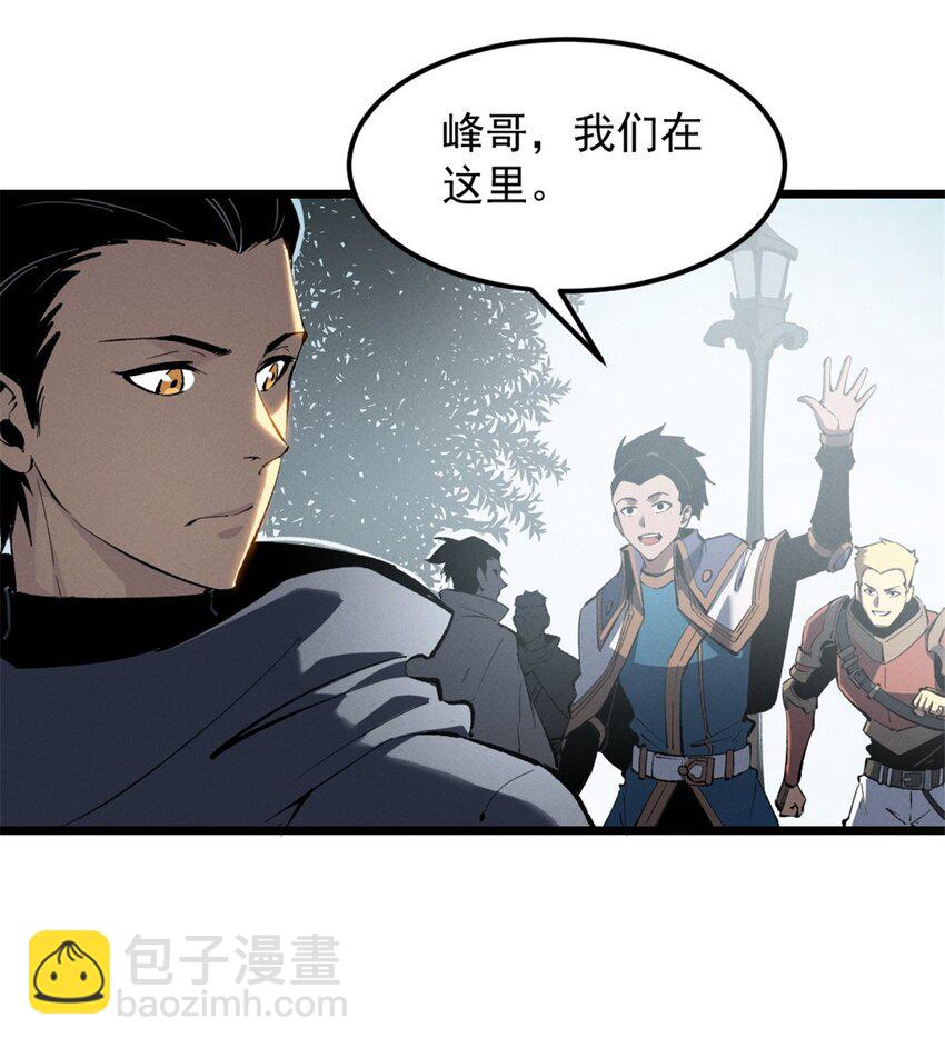 49 任务通关-第50话