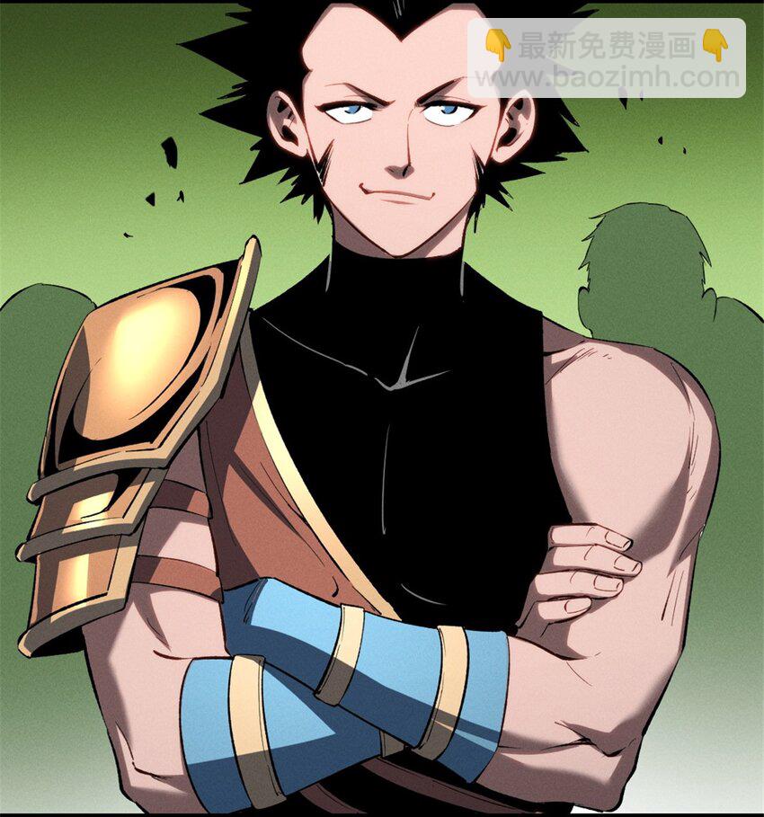 49 任务通关-第50话