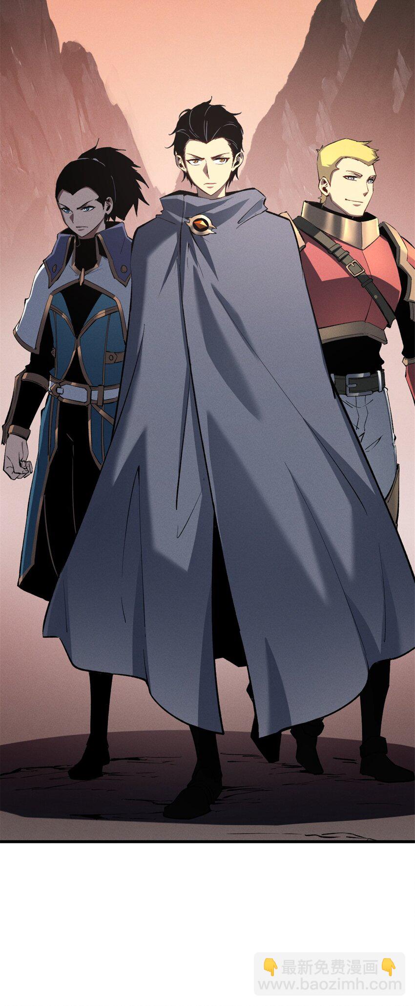 49 任务通关-第50话