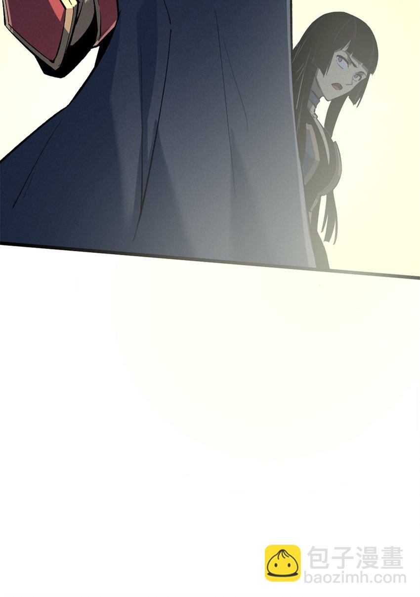 51 守墓人-第52话