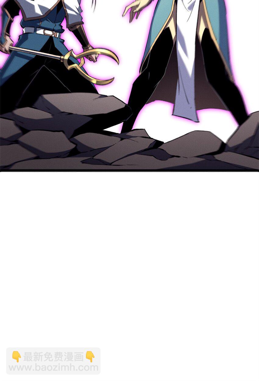 53 新的战术-第54话