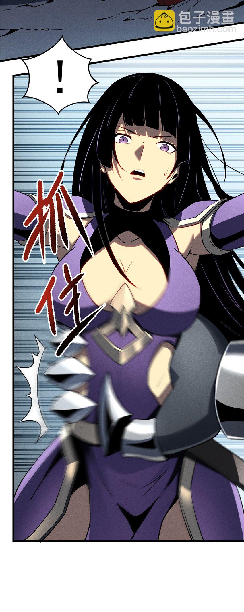 55 一个玩家都不能死！(1/2)-第56话