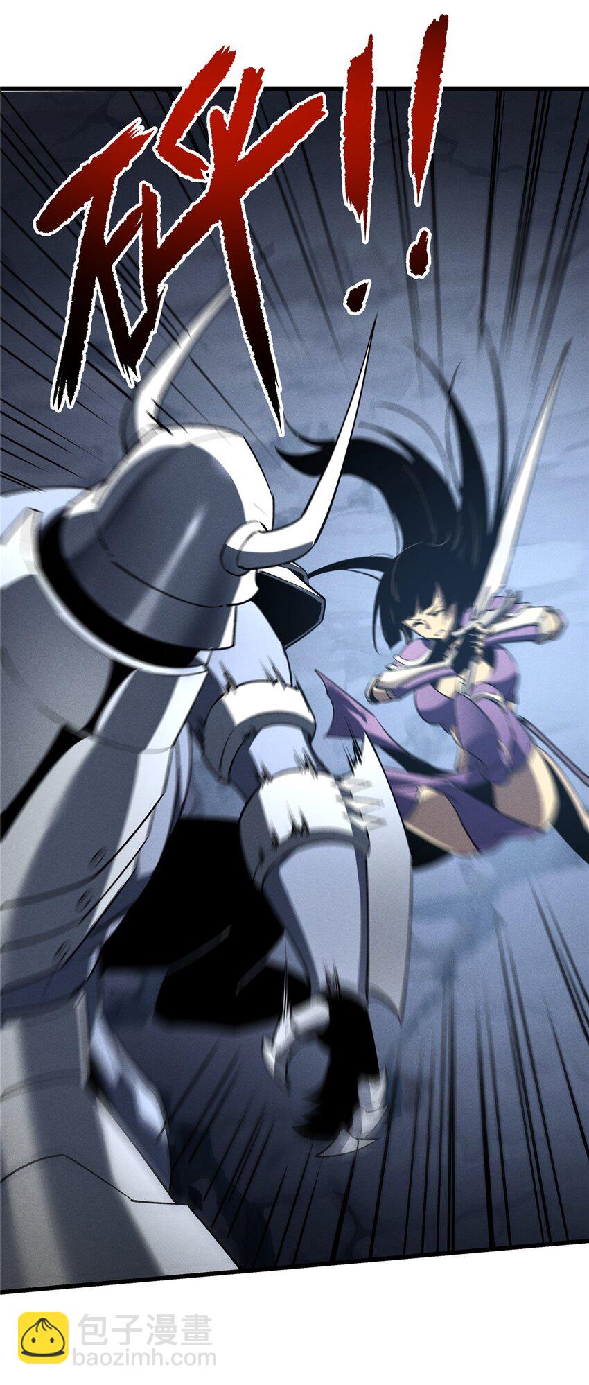 55 一个玩家都不能死！(1/2)-第56话