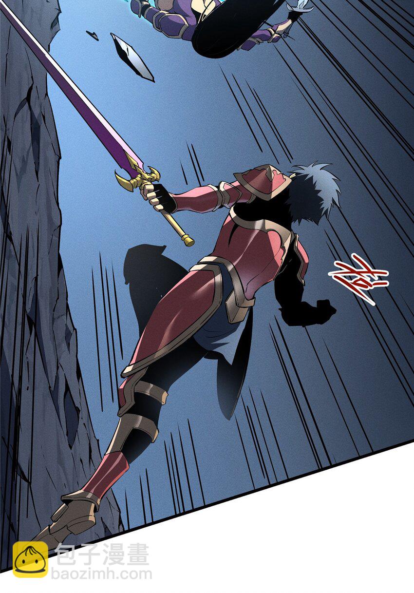 55 一个玩家都不能死！(1/2)-第56话