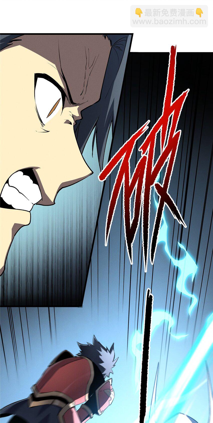 55 一个玩家都不能死！(1/2)-第56话