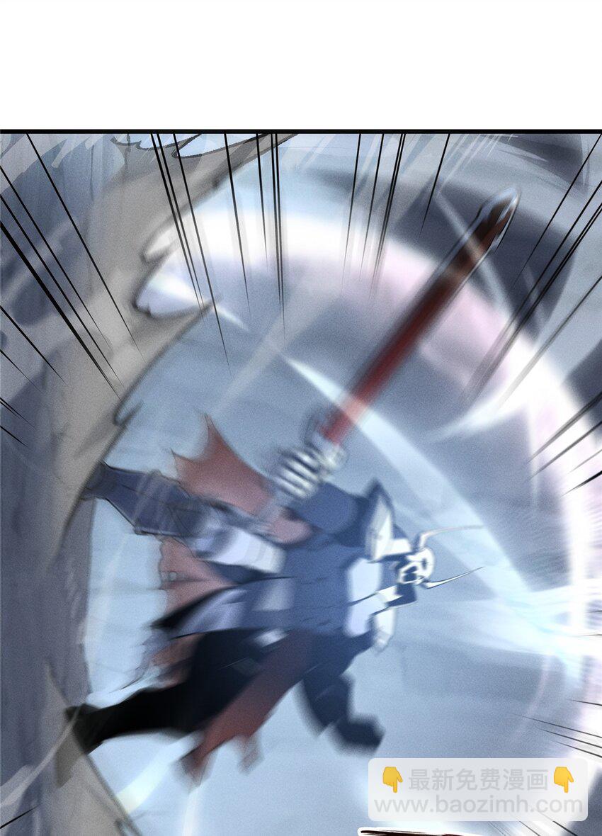 55 一个玩家都不能死！(1/2)-第56话