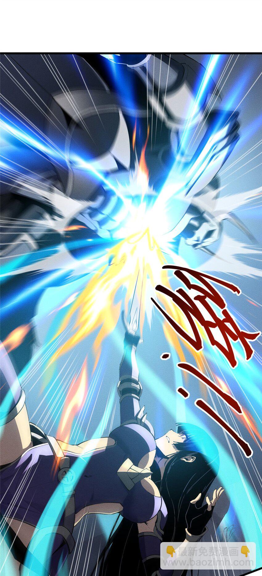 55 一个玩家都不能死！(1/2)-第56话