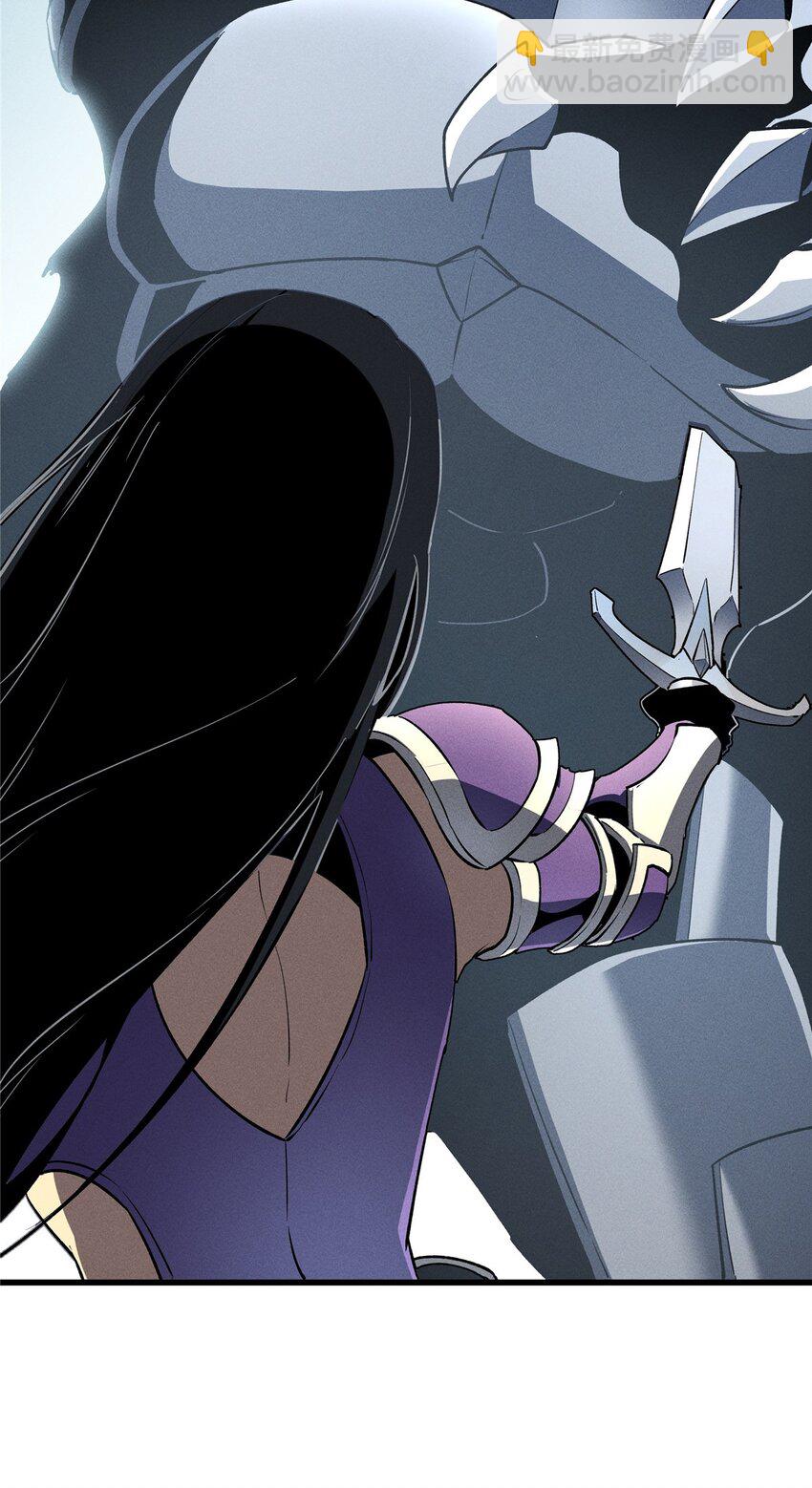 55 一个玩家都不能死！(1/2)-第56话