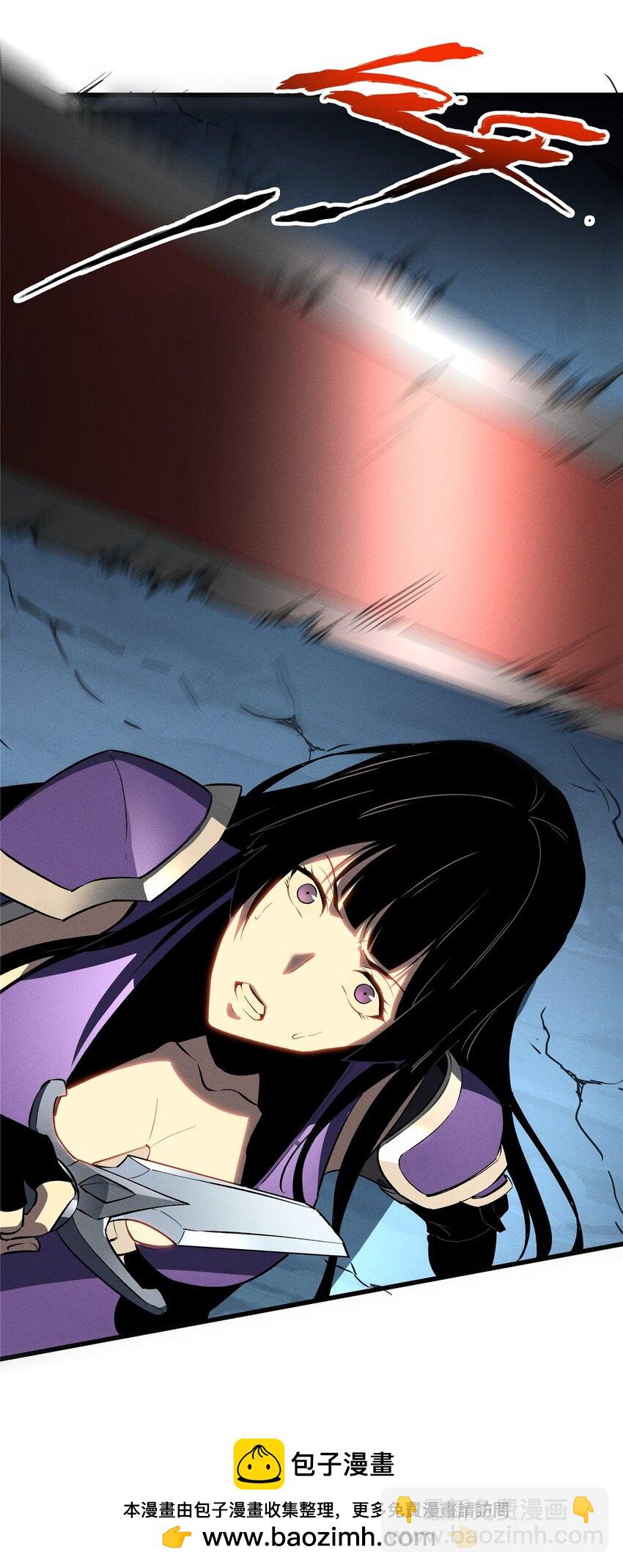 55 一个玩家都不能死！(1/2)-第56话