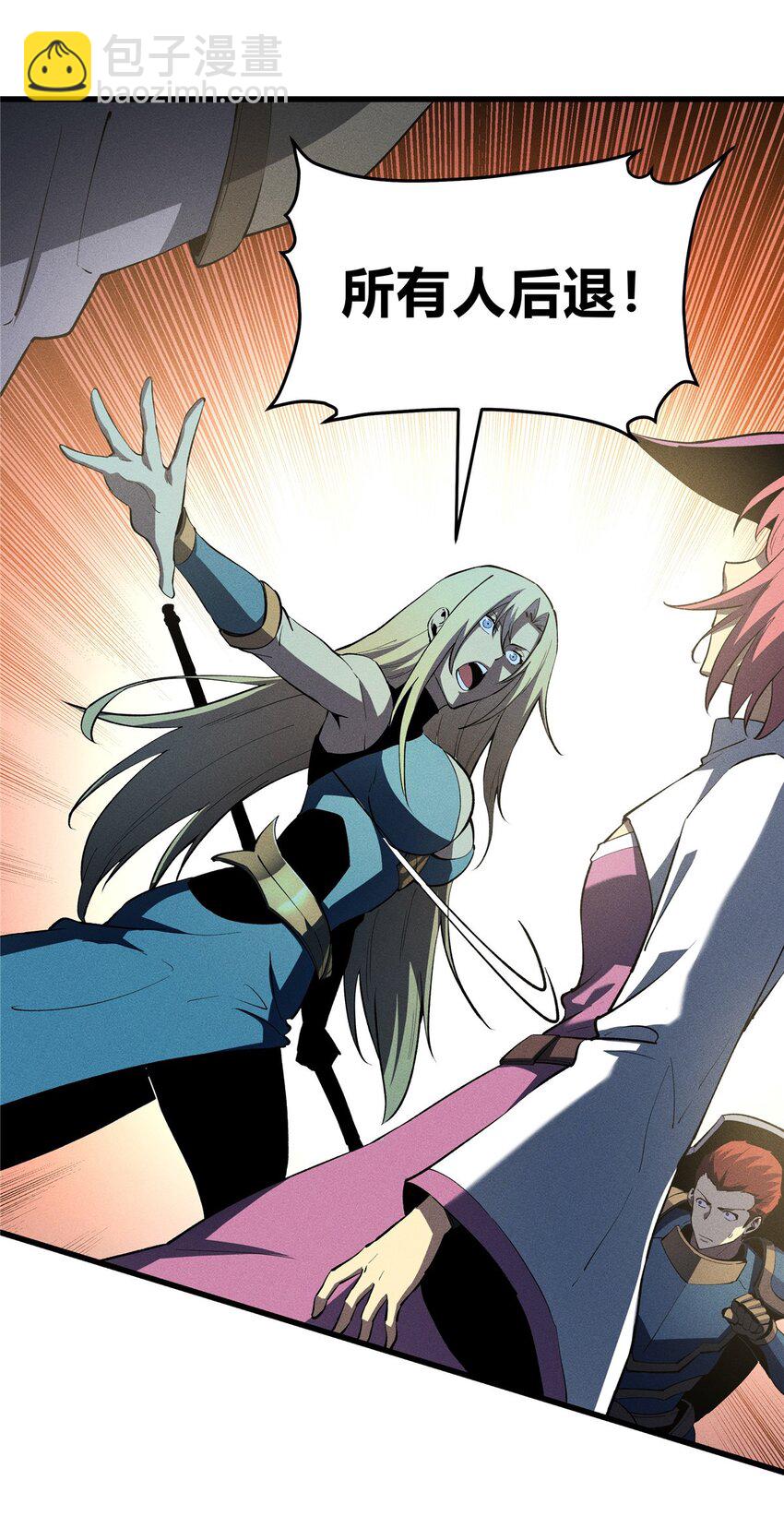 55 一个玩家都不能死！(1/2)-第56话