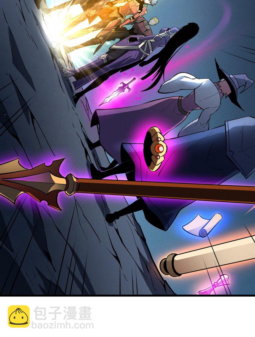 57 打响工作室名气-第58话