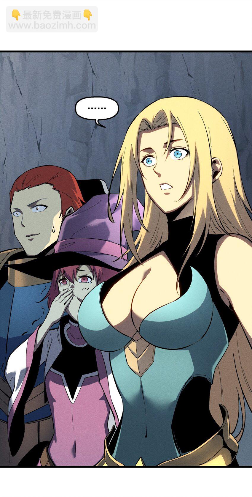 57 打响工作室名气-第58话