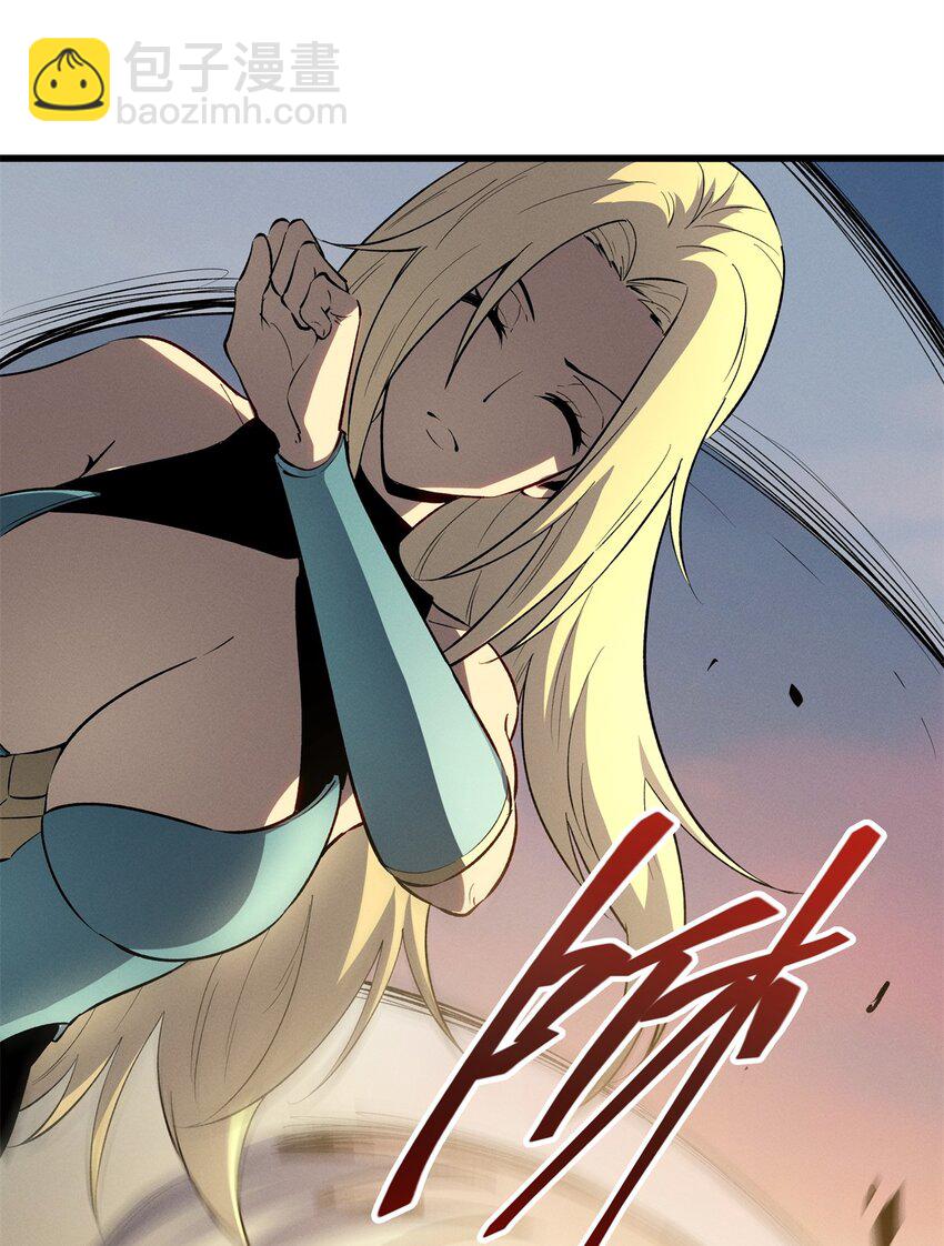 59 畅快反杀(1/2)-第60话