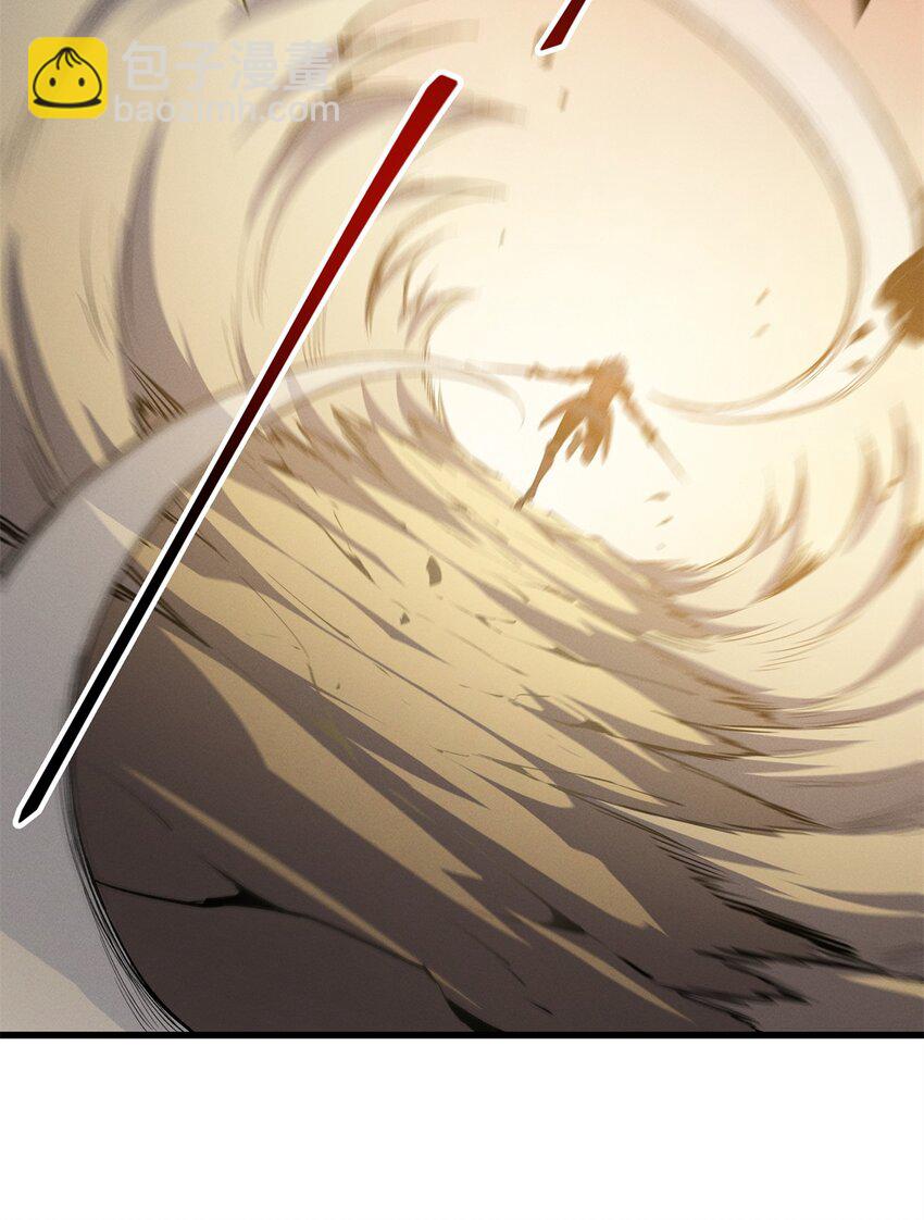 59 畅快反杀(1/2)-第60话