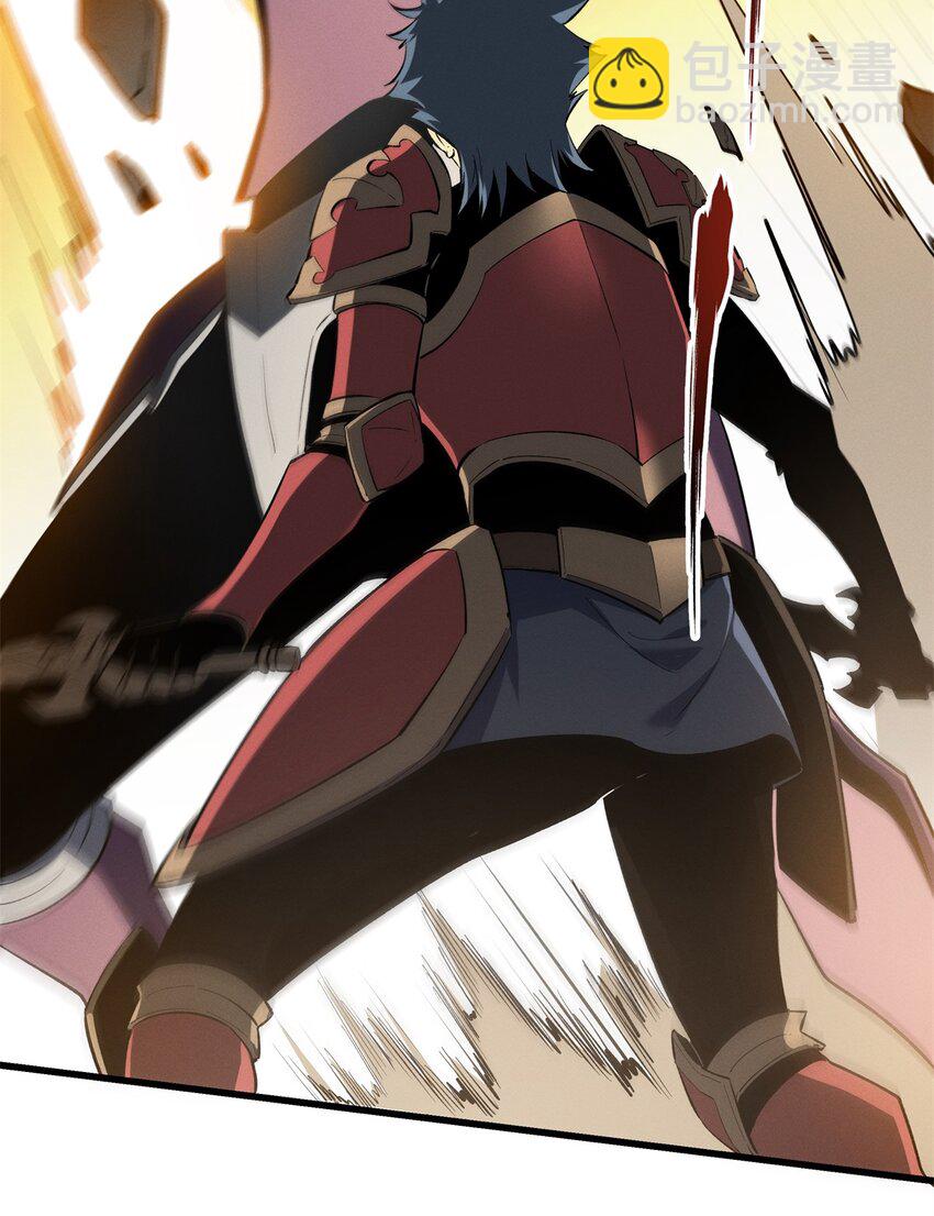 59 畅快反杀(1/2)-第60话