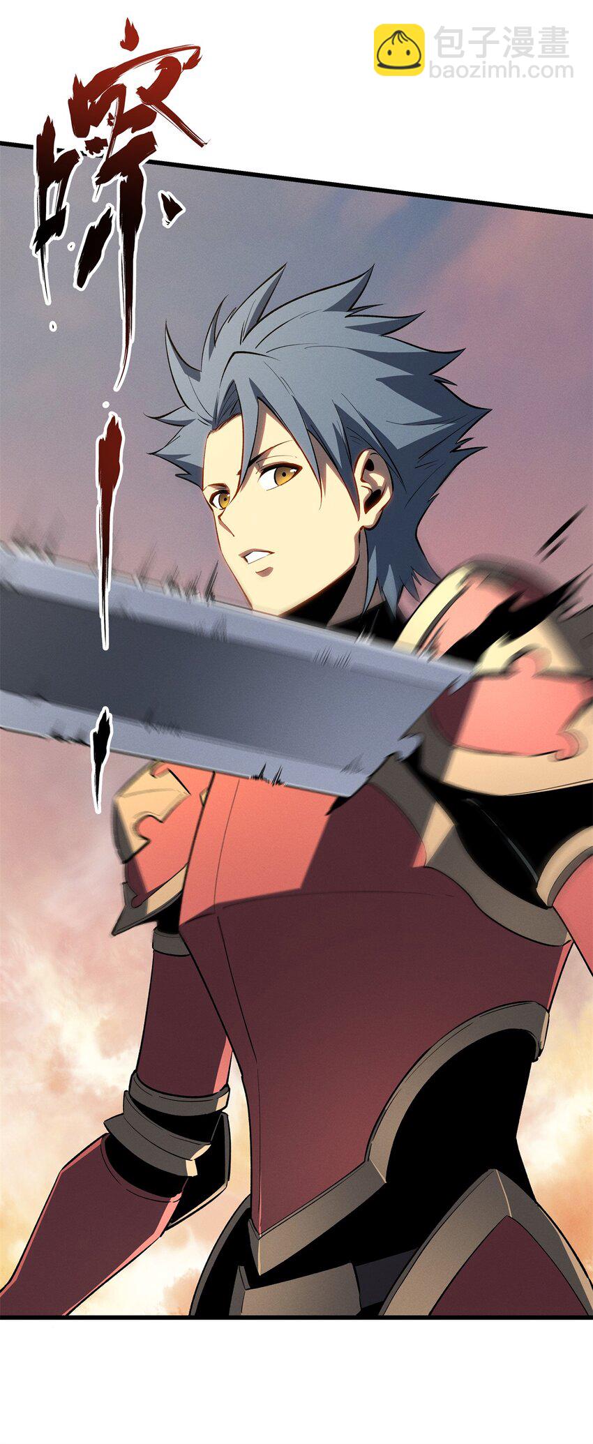 59 畅快反杀(1/2)-第60话